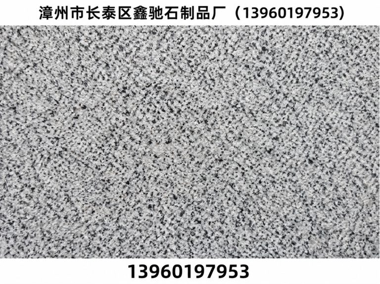 华安县源头石材工厂展示图